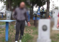 На Кубани поймали расхитителей могил