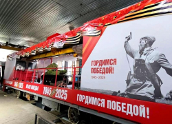 «Трамвай Победы-80» вышел на улицы Краснодара