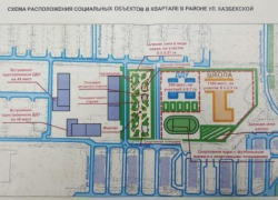 «Потратьте минуту, подпишите петицию» - жители Краснодара просят о помощи