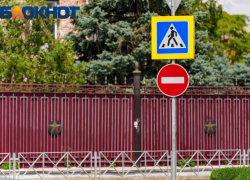 В Краснодаре на месяц перекроют улицу Гимназическую 