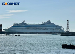 Школьники из Краснодарского края могут отправиться в круиз по зарубежным странам 