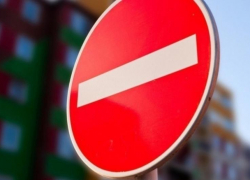 В Краснодаре участки трех улиц будут закрыты для движения автомобилей до лета