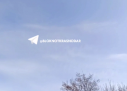 Краснодарцев напугали звуки сирены в центре города 