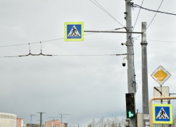  «Умные» светофоры запустили в Краснодаре 