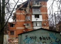 В Краснодаре произошел взрыв в одном из домов