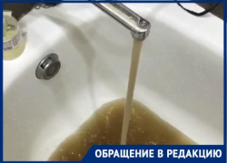 На воду кофейного цвета из-под крана пожаловался житель Фестивального микрорайона Краснодара