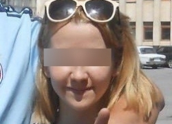  В Сочи пропала девочка из Ростовской области 