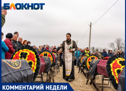 Власти Краснодарского края пообещали не чинить препятствий Пригожину в захоронении бойцов ЧВК «Вагнер» 