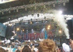  «KUBANA» хотят заменить бардовским фестивалем