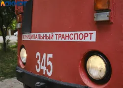 Бросивший бутылку в 6-летнюю пассажирку трамвая краснодарец пойдёт под суд