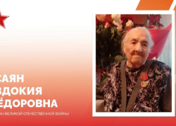 В Краснодаре труженица тыла Евдокия Есаян встретила 101-й день рождения 