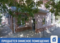 В Краснодаре покупать коммерческое помещение выгодно