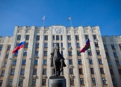 Доходы Краснодарского края к 2017 году превысят расходы