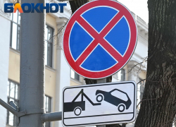 Навсегда запретят остановку авто на одной из улиц Краснодара 