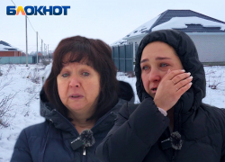 «Разрушены наши жизни и мечты»: в Краснодаре у многодетных, родных бойца СВО и простых семей забирают дома и участки