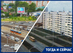 «Тогда и сейчас»: какие названия носили улицы Краснодара