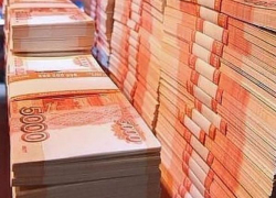 Похитителей 34 миллионов привлекут к ответственности