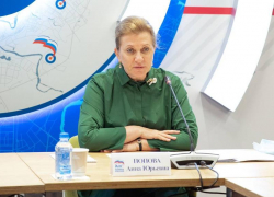 Глава Роспотребнадзора попросила не размещать беженцев на Кубани