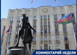 «Кондратьеву ничего не грозит»: политолог о череде арестов чиновников и изъятий имущества на Кубани