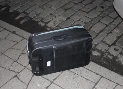В центре Краснодара обнаружили подозрительный чемодан