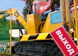 В Новороссийске на аттракционе ударило током маленького мальчика