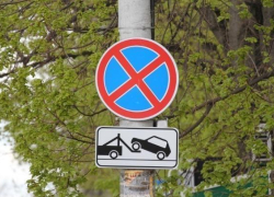 В Краснодаре изменится дорожное движение на улицах Путевой и Седина 