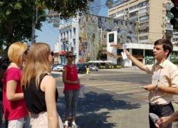  Краснодарцам покажут дореволюционную архитектуру города 