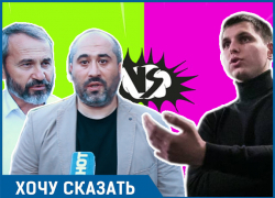 Правозащитники из Адыгеи вызывают на «дуэль» краснодарского блогера
