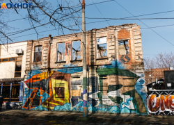 Перед похолоданием Краснодар прогреется до +12 градусов