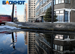 Погода в Краснодаре уйдет в ноль 