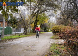 Бабье лето закончилось: какая погода ждёт Краснодар в последние выходные осени