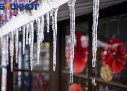 Аномальный холод ожидается в Краснодарском крае в начале марта