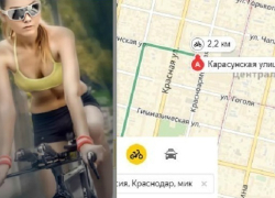 Где проехать на велосипеде в Краснодаре показал новый режим «Яндекс.Карт»