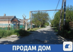 Новый дом продается под Краснодаром