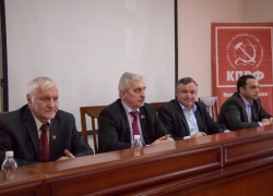 Коммунисты Кубани отчитаются о своей деятельности на краевой конференции
