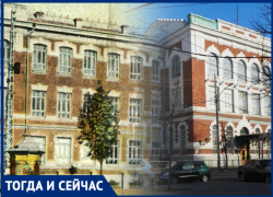 История первой Мужской гимназии Екатеринодара: от образовательного учреждения до Дома творчества