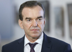  Губернатор Кубани Кондратьев выразил соболезнования родственникам жертв взрыва в петербургском метро 