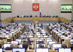 В новые санкционные списки США попали 16 депутатов Госдумы от Кубани