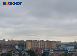 Зловонный запах окутал Краснодар после дождей