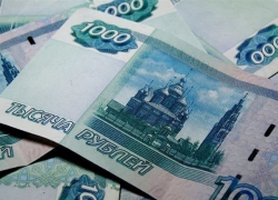 Работница хлебопекарни из Белореченска сожгла украденные деньги