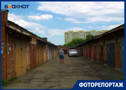 Гаражи против детсада: как выглядит «обреченный» кооператив в Краснодаре