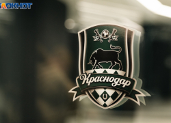 Футболисты «Краснодара» оказались в базе экстремистского сайта