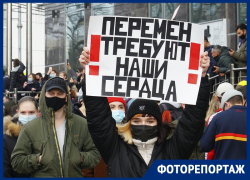 Голые ягодицы, баннеры, трусы на памятнике: несанкционированный митинг в Краснодаре