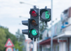  В Краснодаре отключат один светофор 