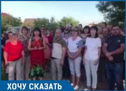 Дачники Краснодара пожаловались Путину на бездействие судов и прокуратуры