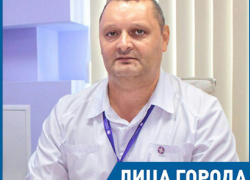  «Один килограмм лишнего веса уносит пол года жизни» - краснодарский бариатрический хирург Евгений Гладкий 