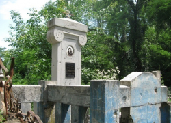 Страшилки Краснодара: могила ведьмы Марфы Турищевой не дает покоя горожанам