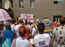 Обманутые дольщики Кубани в день "Народного Единства" планируют серию пикетов