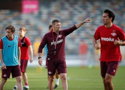 «Спартак» перед матчем с «Краснодаром» потренировался на базе «Кубани» 