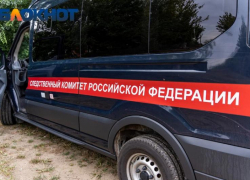 Бастрыкин отреагировал на информацию о попытке замять дело об убийстве участника СВО на Кубани